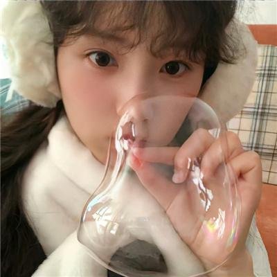 还是觉得你最好2